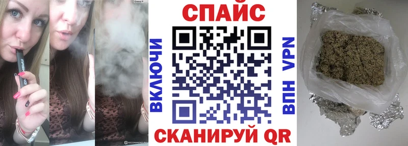 БУТИРАТ жидкий экстази  как найти   Эртиль 