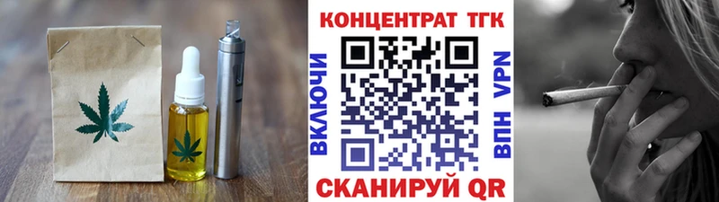 Canna-Cookies марихуана  Эртиль 