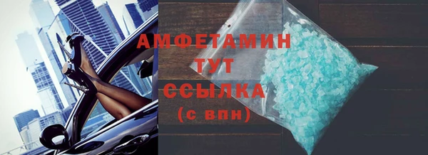хмурый Абдулино