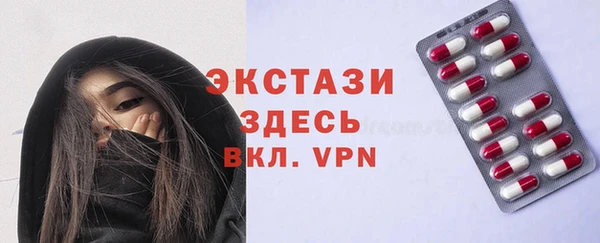хмурый Абинск