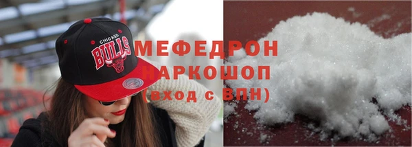 дмт Переславль-Залесский
