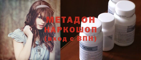 ешки Пересвет
