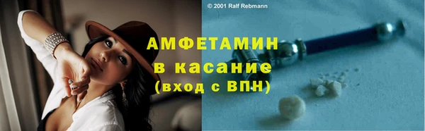ПСИЛОЦИБИНОВЫЕ ГРИБЫ Пестово