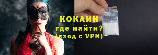 мдпв Валдай