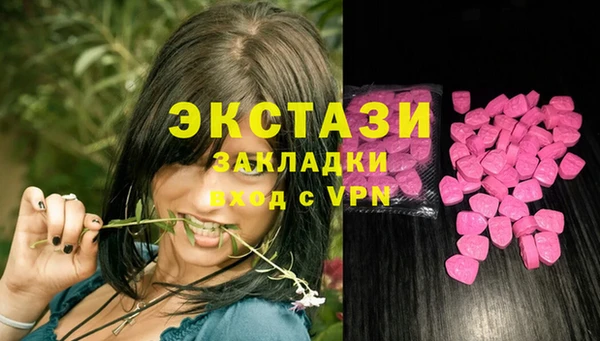 хмурый Абдулино