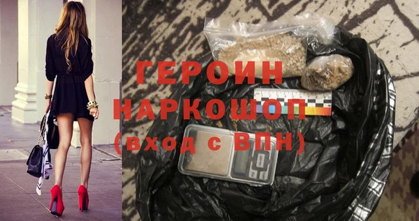 хмурый Абинск