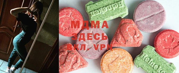 хмурый Абинск