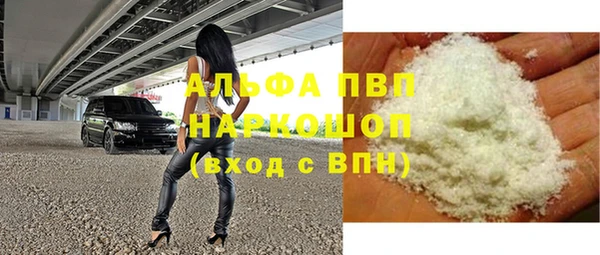 хмурый Абинск
