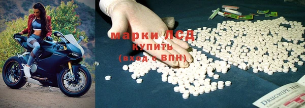 хмурый Абдулино