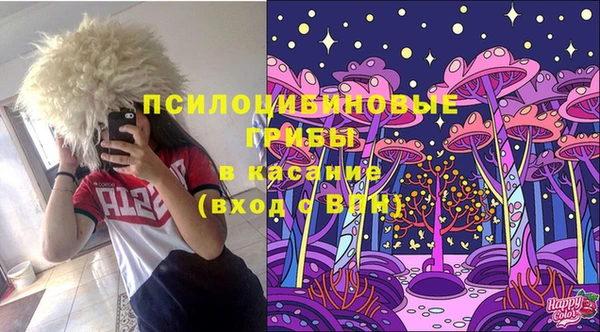 амфетамин Абаза