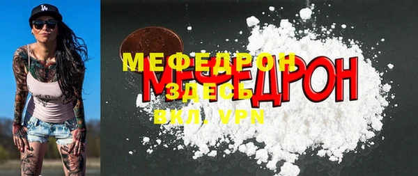 хмурый Абинск