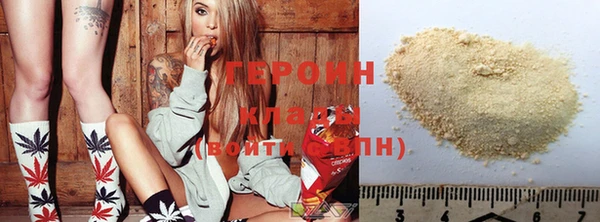 хмурый Абдулино