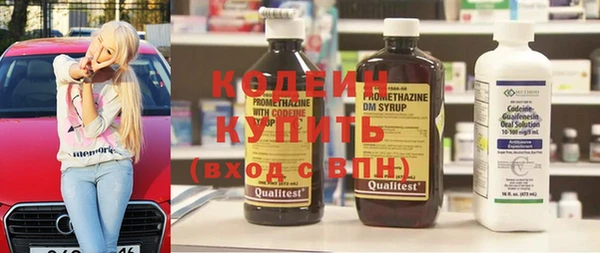 хмурый Абдулино